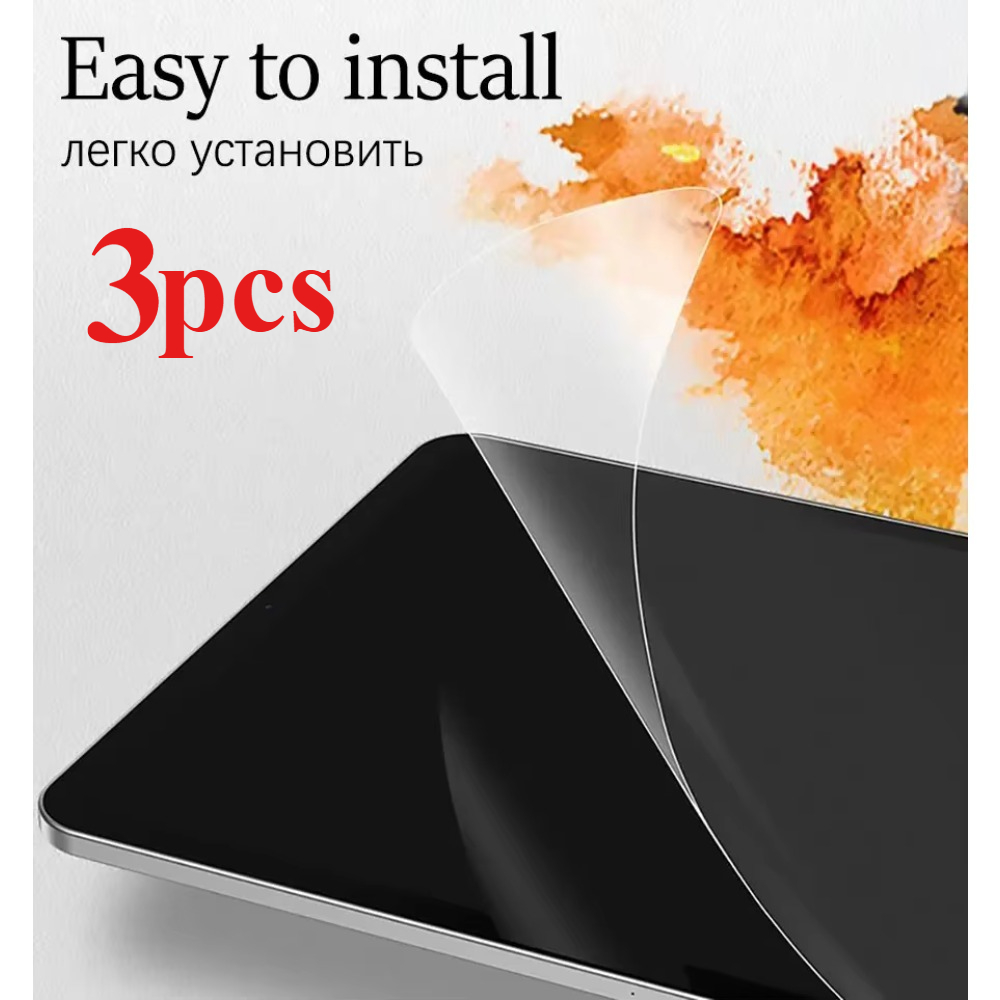 Matte Anti Glare Screen Protector - Lenovo Xiaoxin Pad Idea Pro 13