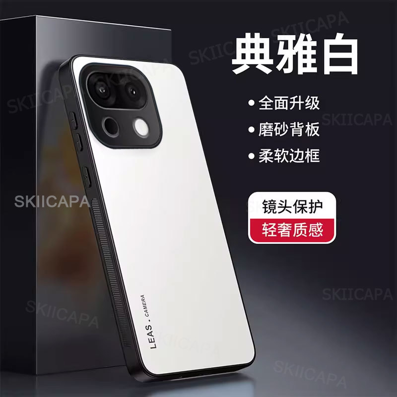 Realme 16 Pro Plus 16pro 5G用AG - Matte Hard Pc Back Case のレビューと価格