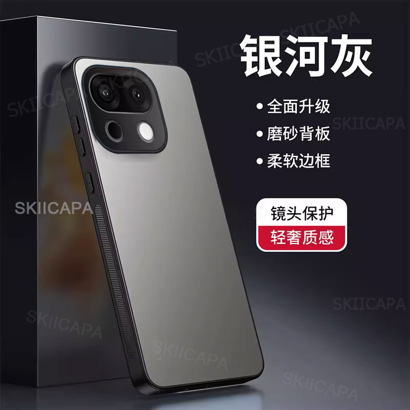 Realme 16 Pro Plus 16pro 5G用AG - Matte Hard Pc Back Case のレビューと価格