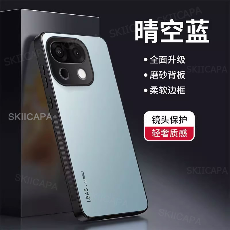 Realme 16 Pro Plus 16pro 5G用AG - Matte Hard Pc Back Case のレビューと価格