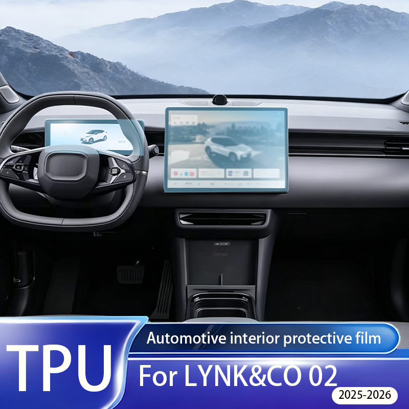 LYNK&CO 02 2025-2026年モデル用、内装用液 - Matte Anti Glare Screen Protector のレビューと価格