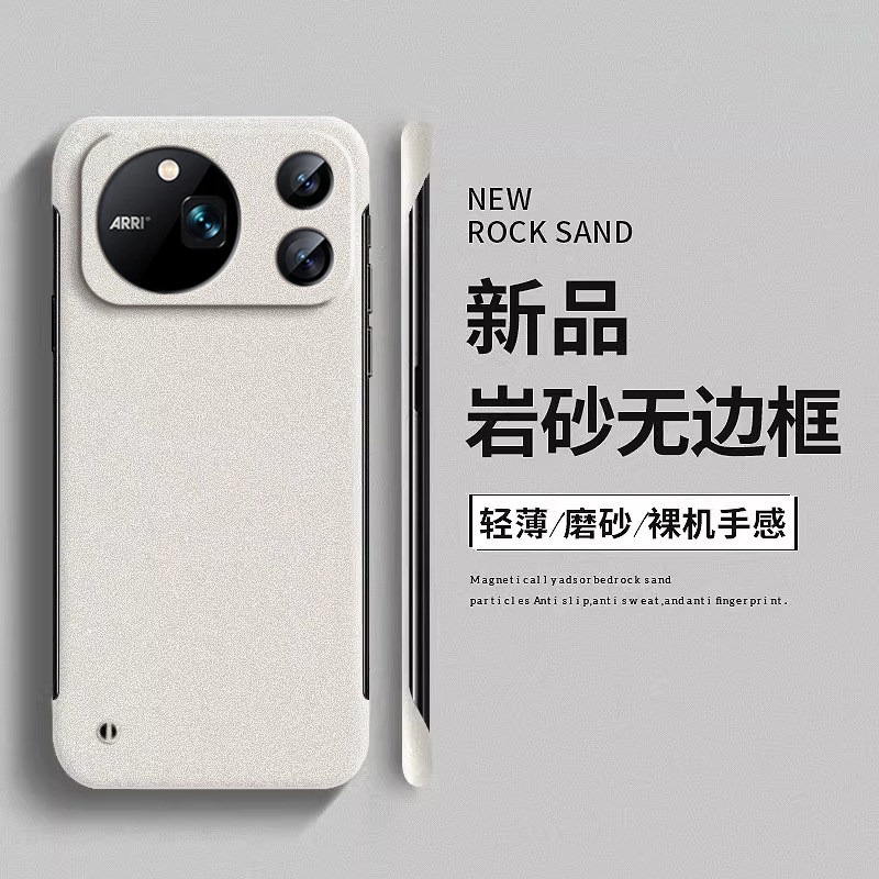 Huawei Honor Magic 9 Pro Max 9 - Ultra Thin Frameless Phone Cover のレビューと価格